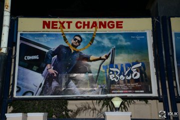 Temper Hungama in Hyderabad